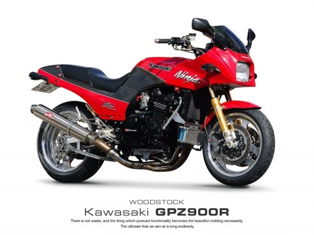 Gpz900r Kawasaki ウッドストック Woodstock バイクパーツ カスタムショップ