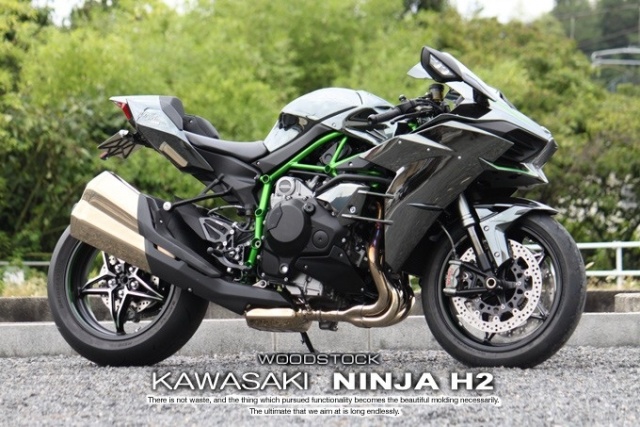 Ninja H2（15-） | Kawasaki | ウッドストック woodstock | バイク