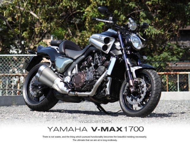 V-MAX 1700 | YAMAHA | ウッドストック woodstock | バイクパーツ