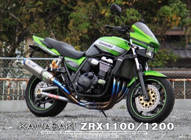 ZRX1100．1200R．ダエグ(PMCシート)