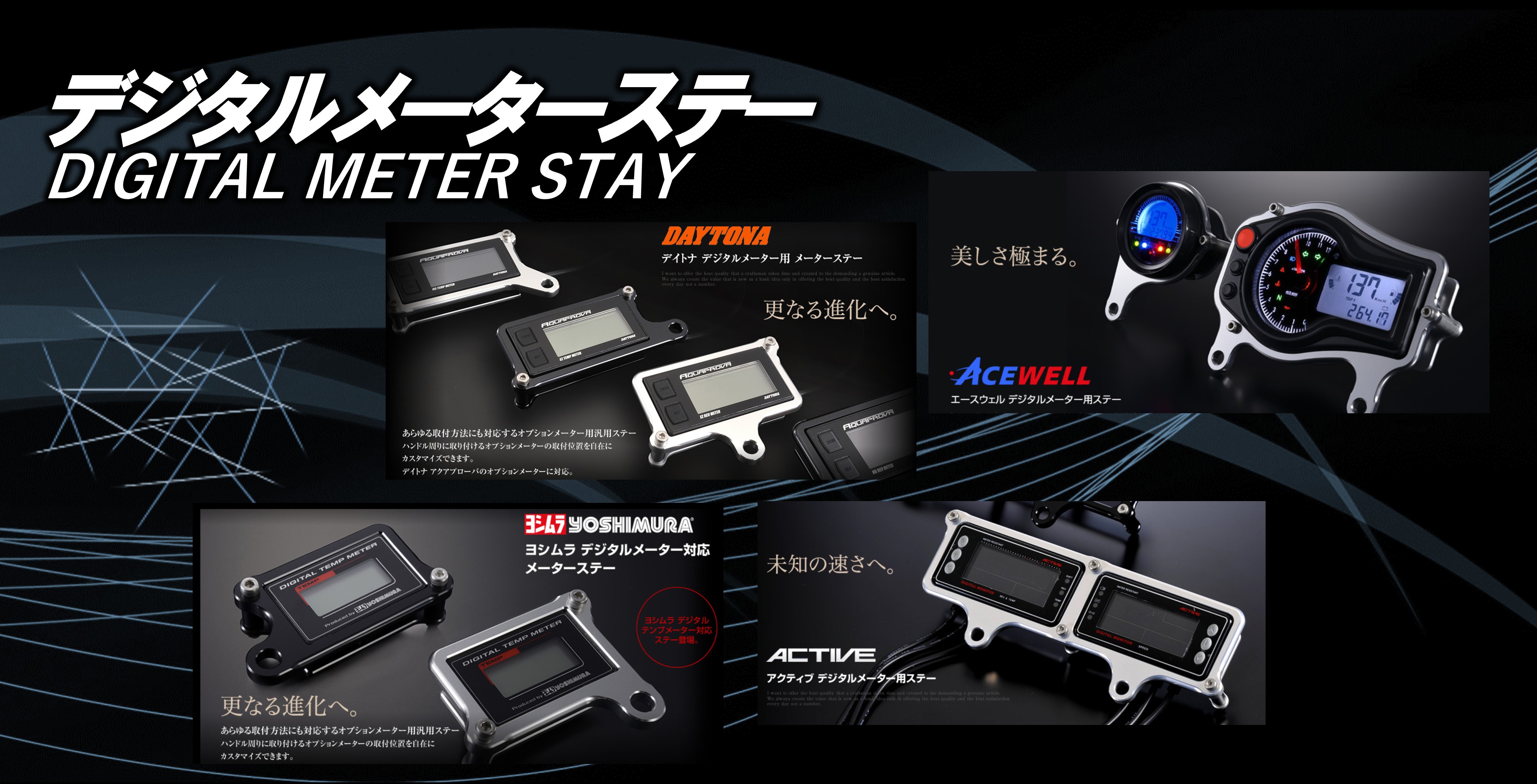 ウッドストック woodstock | バイクパーツ・カスタムショップ